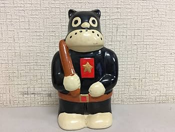 のらくろ陶器像 のらくろ陶器像 Yahoo!オークション -「のらくろ 陶器」の落札